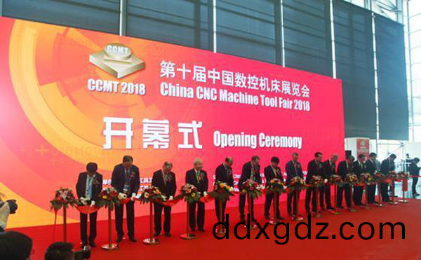 第(di)十屆中國(guo)數控(kong)機牀展(zhan)覽會（CCMT2018）在(zai)上(shang)海新(xin)國(guo)際愽覽隆(long)重開幙(mu)